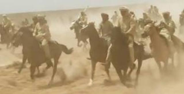 السنه الثامنه