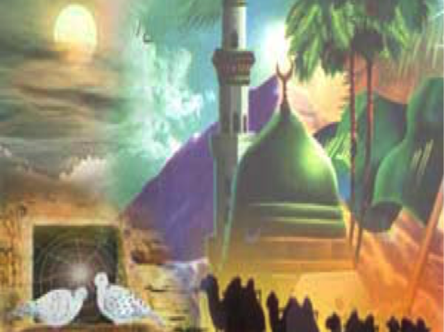 السنة الاولى للهجرة - في المدينة