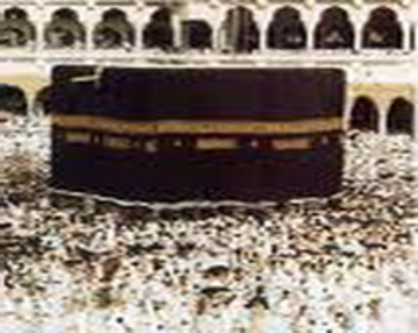 السنة العاشرة للهجرة