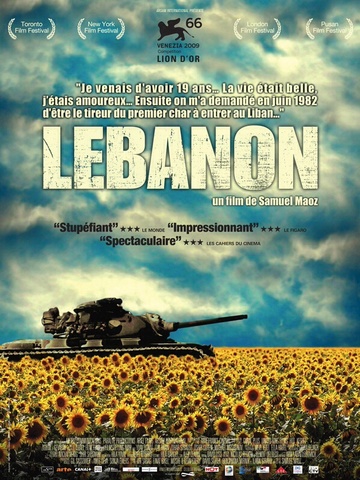 Lebanon War