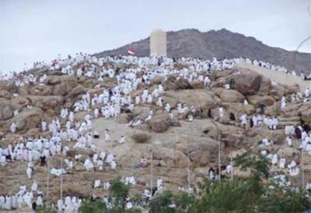 السنة الاولى للهجرة