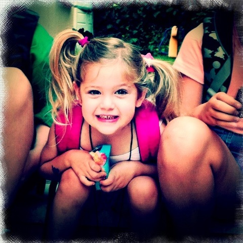 הלידה של אחותי