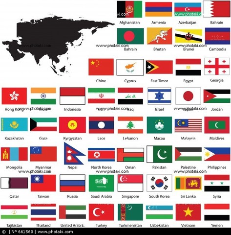 Expansión del TCP en Asia