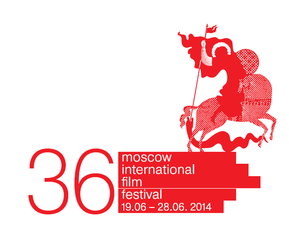 35º Festival de cine de Moscú, Rusia
