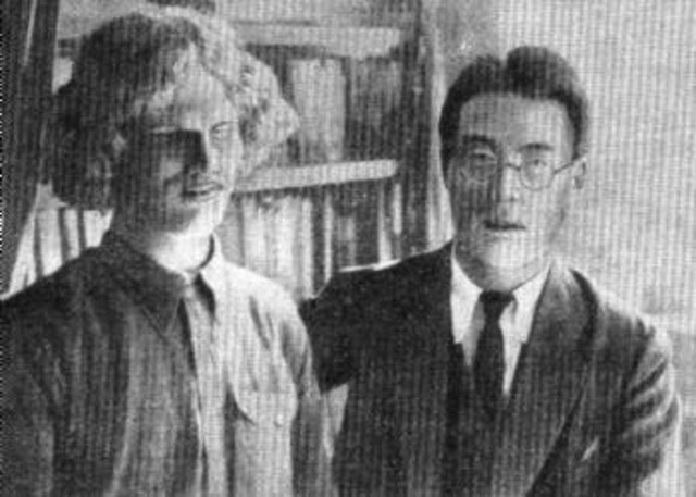 Образование слепых детей.