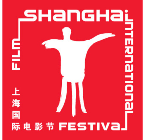 Festival de cine de Shanghai, China