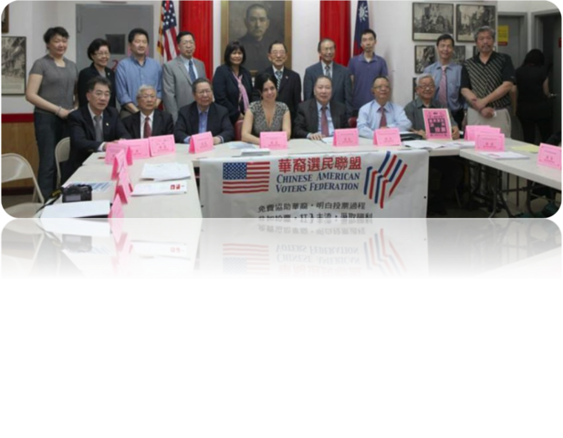 Nearly 1.5 Million votes were cast by Asian American voters