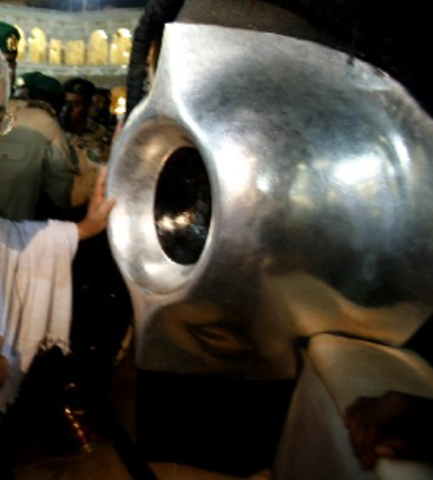 The Block Stone is STOLEN