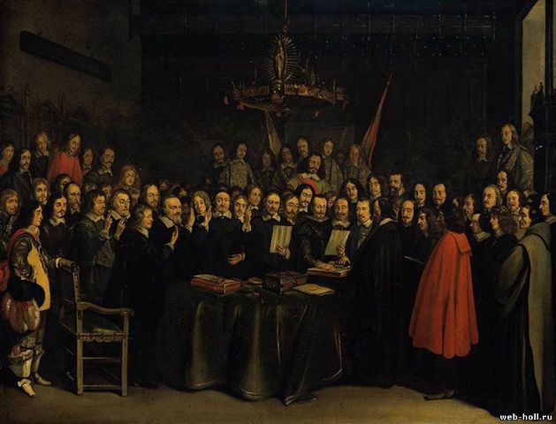 Начался мирный конгресс в Мюнстере