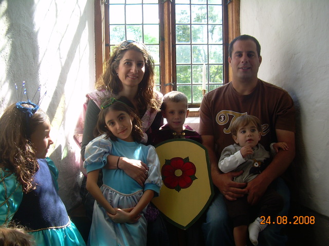 הטיסה הראשונה שלי