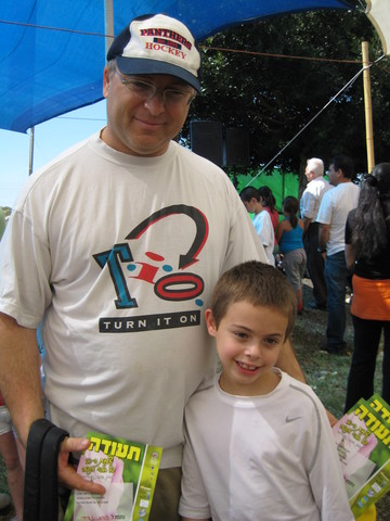 סיום סובב אלפי מנשה