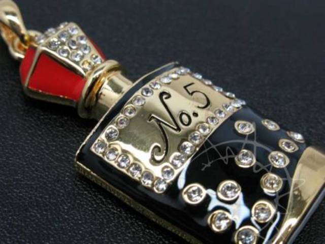 Знаменитый аромат