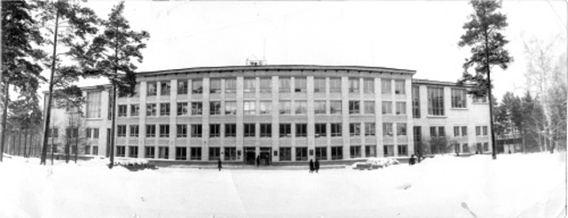 Постановление об организации НГУ