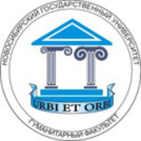 Создание ГумФака