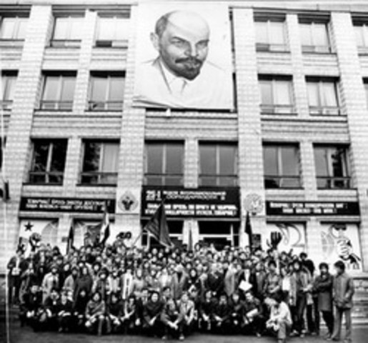 Первая Маёвка