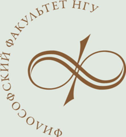 Открытие ФилФака.