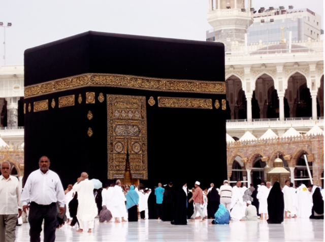 العام العاشر للهجرة - حجة الوداع