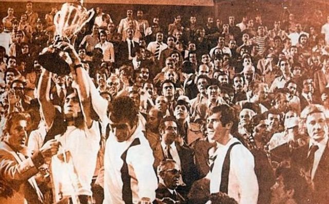 Κύπελλο Ελλάδας