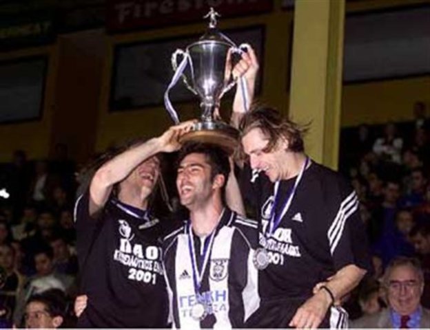 Κύπελο Ελλάδας