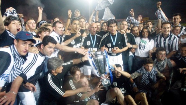 Κύπελο Ελλάδας