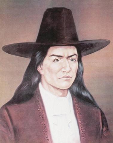 Failed revolt against Spanish led by Tupac Amaru II