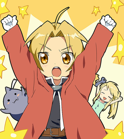 Fullmetal Alchemist