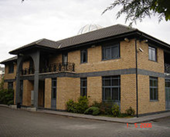 Ahlul Bayt Islamic Centre, also known as Hussiania.
