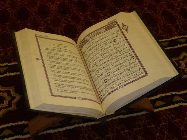 First Definitive Written Edition of Qur'an