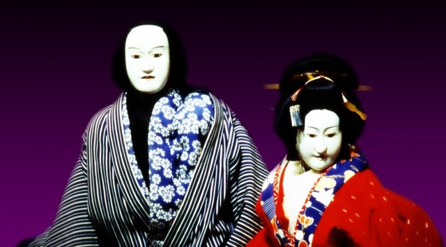 Artes - Bunraku (teatro de bonecos)
