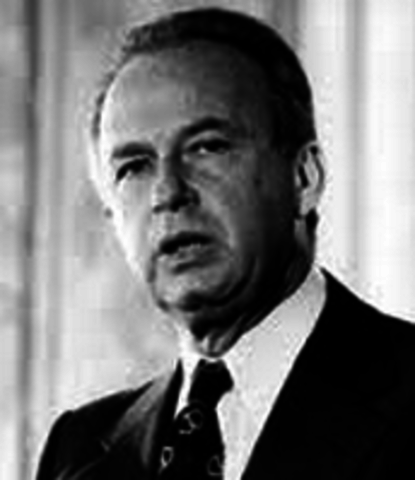 מחבר כנסת לראש ממשלה 1973-1977.