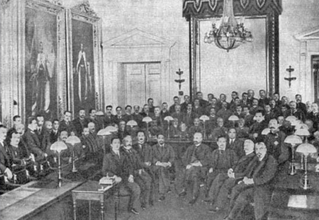 The Provisional Government