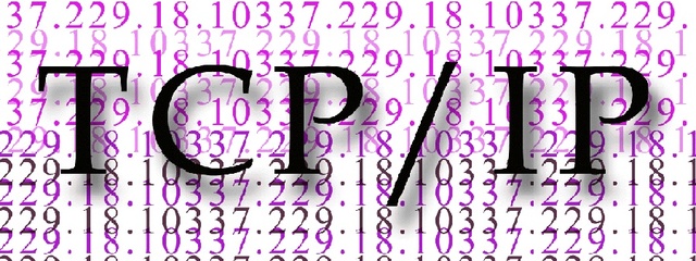 Рождение современного Интернета