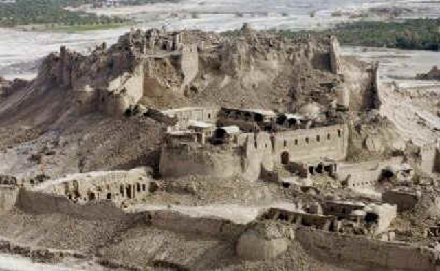 Tsuanami na cidade iraniana de Bam