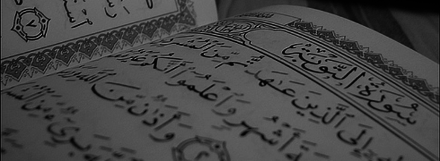 العام التاسع للهجرة - نزول سورة براءة