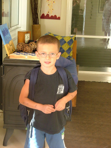 היום הראשון בכיתה א'