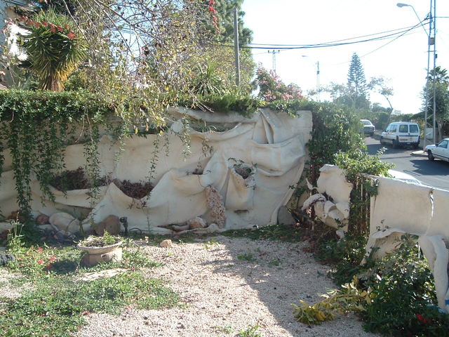 עברנו לאלפי מנשה