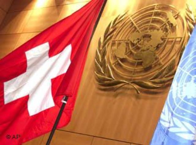 Suiça entra para a ONU