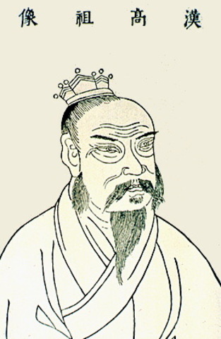New leader of Qin Dynasty