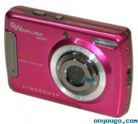 Mi primera cámara de fotos de 5Mpx