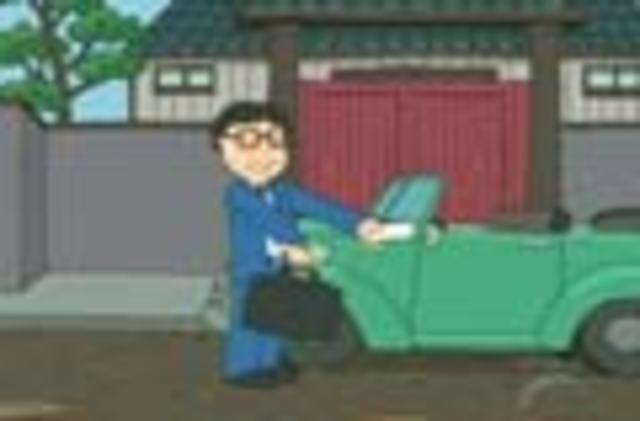 The Bombing of Hiroshima/Nagasaki