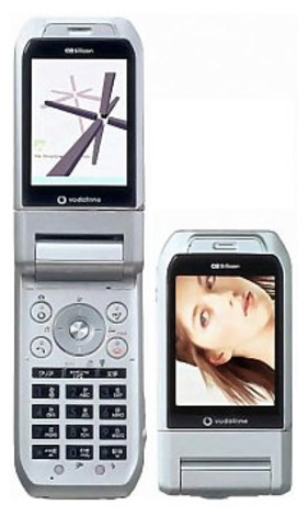 First camera phone with optical zoom