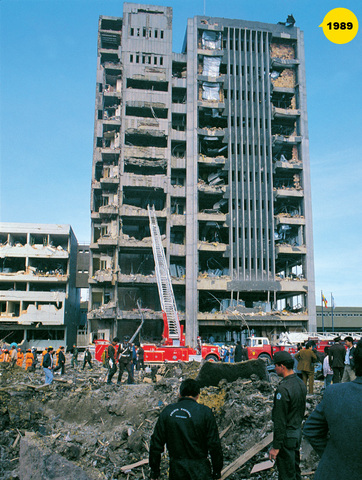 Atentado al edificio del DAS por parte del Cartel de Cali