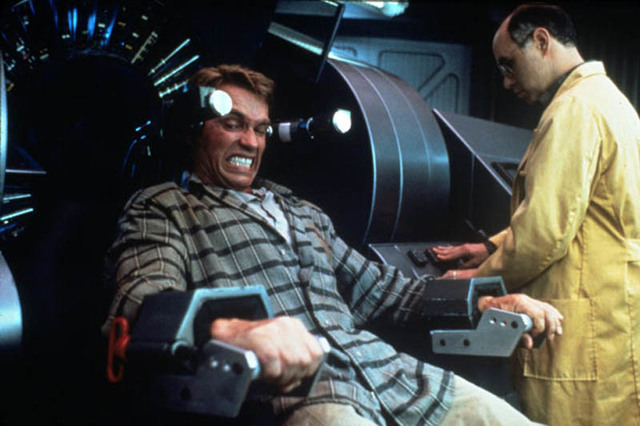 "Вспомнить всё"