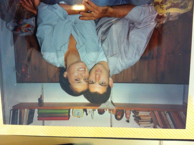 היום שבו הורי נהיו חברים