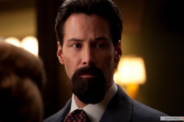 "Криминальная фишка от Генри"