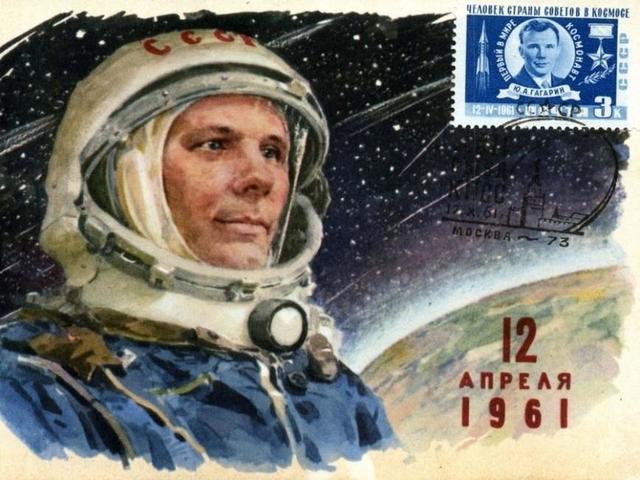 Propaganda espacial: Cosmonautas y Astronautas