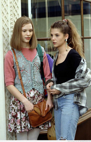 90-е г.г. ХХ века