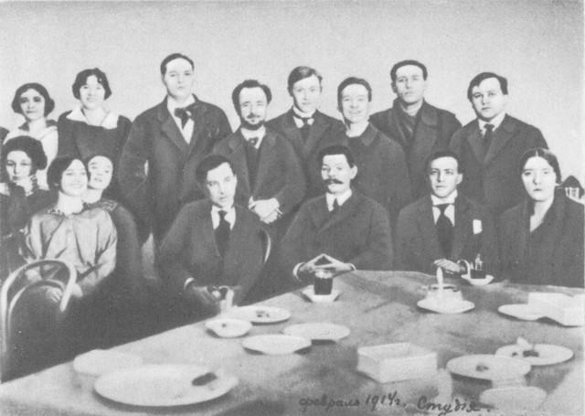 Была открыта Первая Студия МХТ.