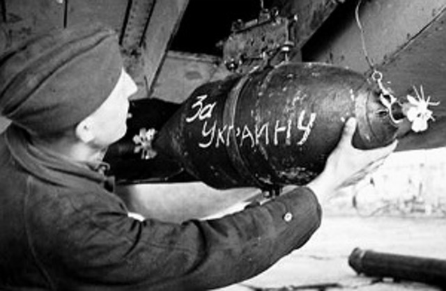 Перебіг воєнних дій 1939-1945