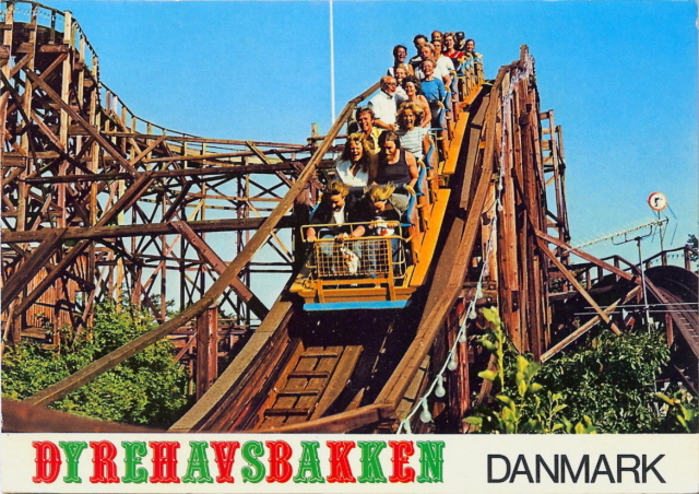 Первый парк развлечений